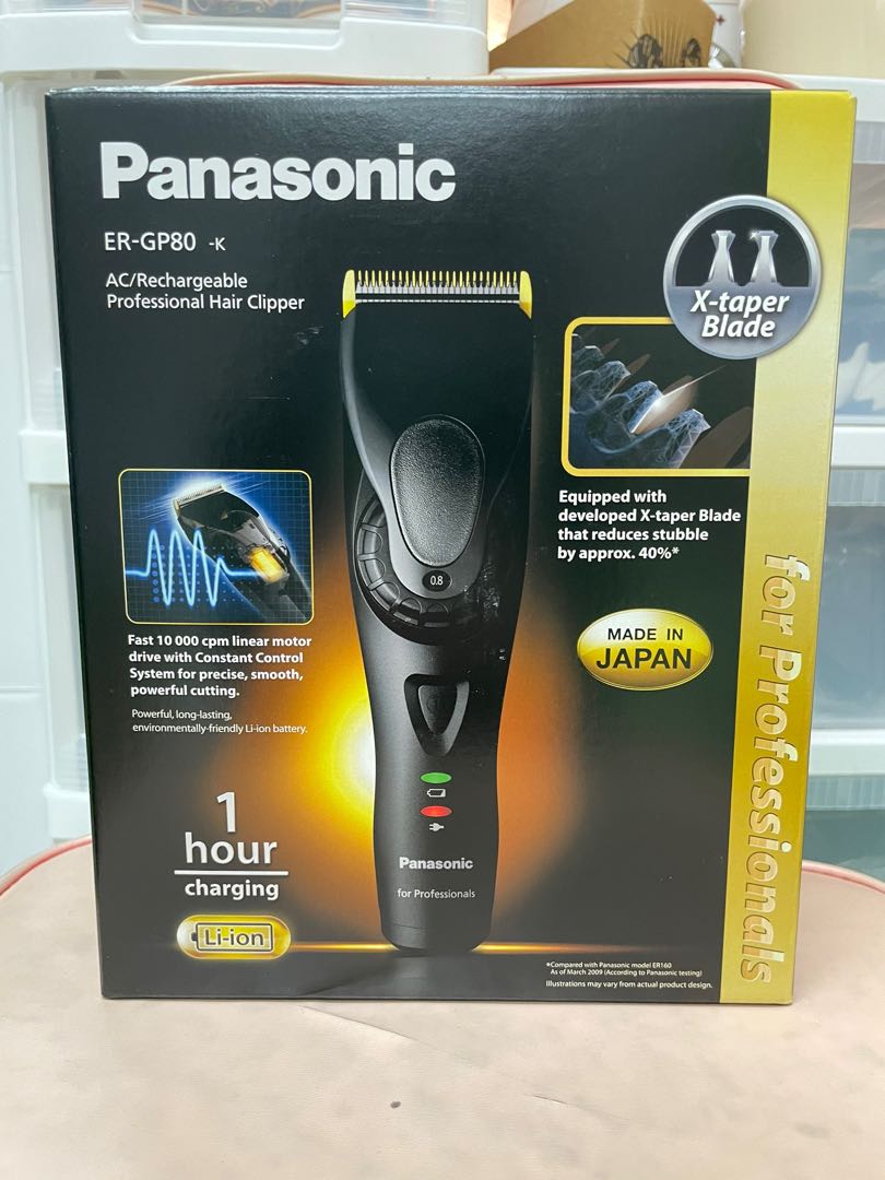 【syuichi.1308 様】Panasonic ER-GP80 Panasonic Professional Hair Clipper