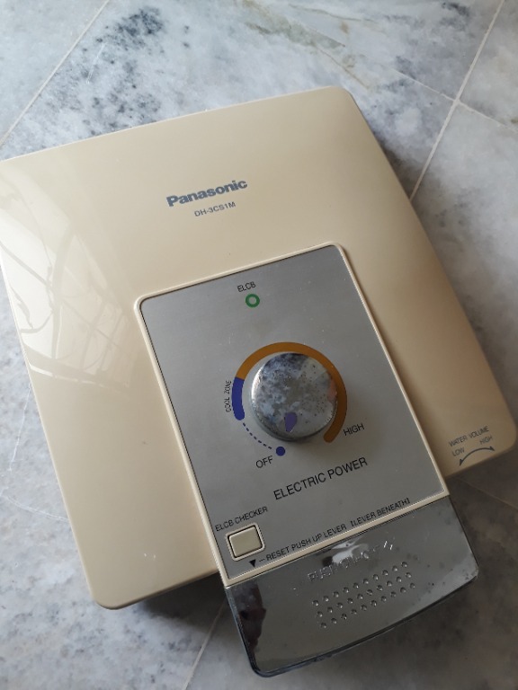 PANASONIC Water Heater (Non Pump), TV & Home Appliances, Kitchen