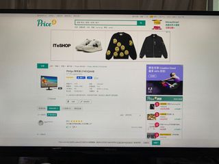 （分類：）位於 。 由 topias 提交（商品編號 1144744784，圖片 1）。簡介： 。