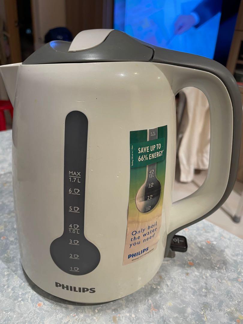 Philips hd4644 shop