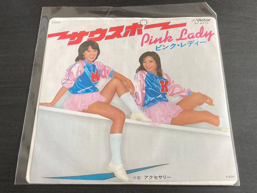 Po Pink Lady ピンク レディー サウスポー 7 Ep 45rpm Out Of Print Polp2535ca Hobbies Toys Music Media Vinyls On Carousell