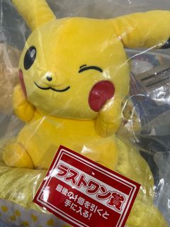 (Category: ) located in . Submitted by sorbetshark (Listing ID 1144759577, Image 1). Description: .