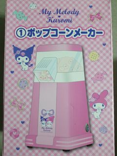 (Category: ) located in . Submitted by es_the_r (Listing ID 1144783188, Image 1). Description: .
