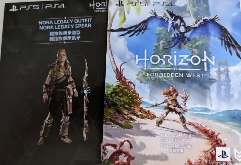 PS4 and PS5 Horizon Forbidden West Digital Version, Video Gaming 