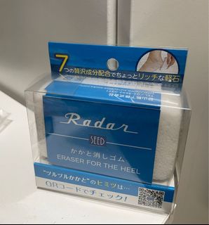 （分類：）位於 。 由 ms.shanelle 提交（商品編號 1144813816，圖片 1）。簡介： 。