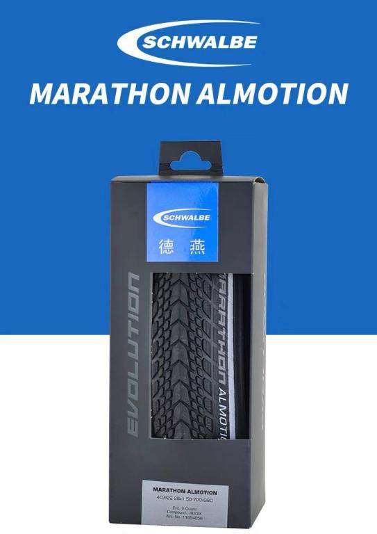 Schwalbe marathon almotion discount 29