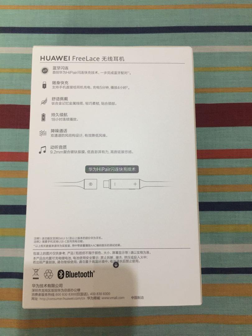 (SEALED) Huawei FreeLace (Category: Earphones) located in Quezon City. Submitted by 0_decluttering_0 (Listing ID 1144644880, Image 2). Description: Sealed and brand new Original Pm for details.
