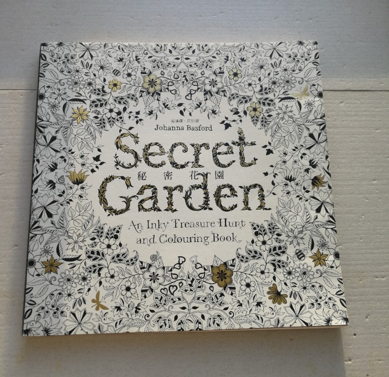 Secret Garden- An Inky Treasure Hunt and Colouring Book by Johanna ...