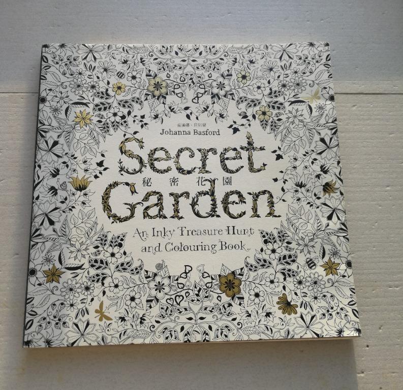 Secret Garden- An Inky Treasure Hunt and Colouring Book by Johanna ...