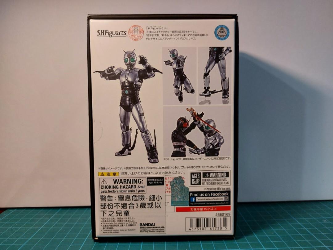 Shf Kamen Rider Shinkocchou Seihou Shadowmoon Shfiguarts Shadow Moon Hobbies And Toys Toys 9446