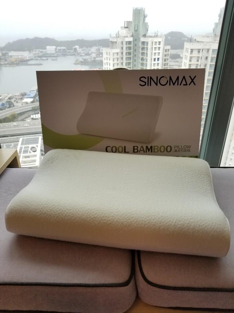 Sinomax clearance cooling pillow