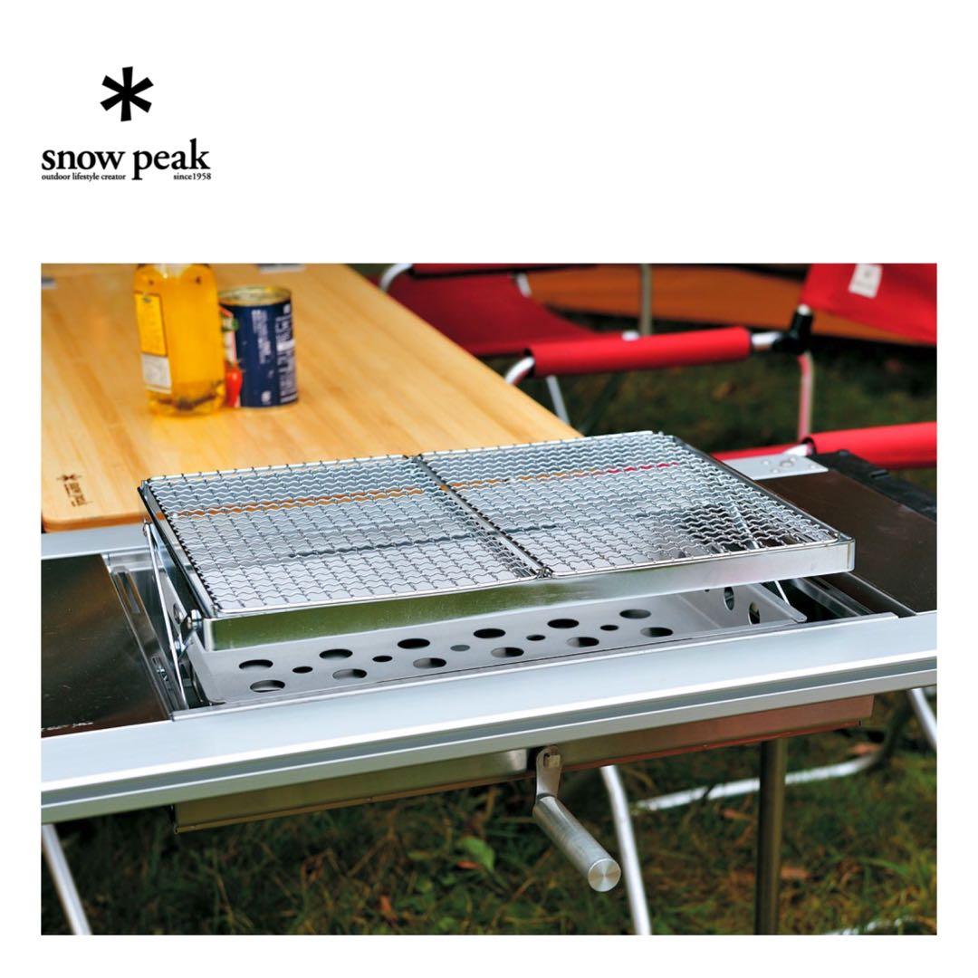 Snow Peak Lift-Up BBQ Box 戶外露營燒烤爐IGT配件CK-160, 運動產品