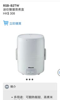 （分類：）位於 。 由 kd_0720 提交（商品編號 1144729958，圖片 1）。簡介： 。