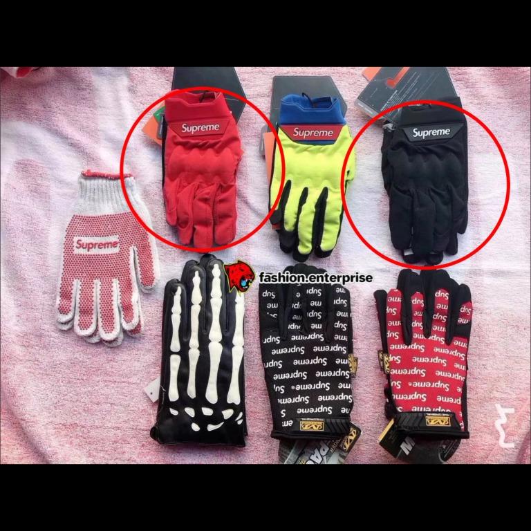 Fox x supreme gloves top