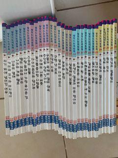Talmood, Korean Logic Fairy Tales, 30 Books.