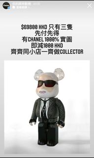 （分類：）位於 。 由 FutureStoreHk 提交（商品編號 1144811898，圖片 1）。簡介： 。
