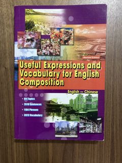 （分類：）位於 。 由 wingfl 提交（商品編號 1144753761，圖片 1）。簡介： 。