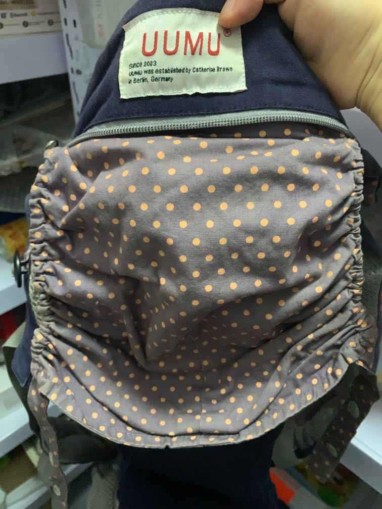 Uumu baby carrier clearance