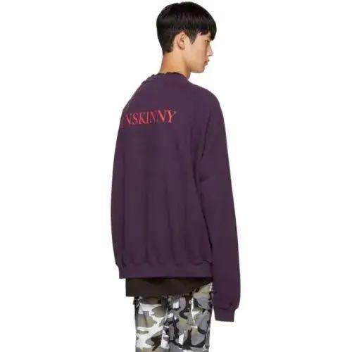 Vetements unskinny sweatshirt, 男裝, 運動服裝- Carousell