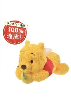 （分類：）位於 。 由 mamamijp 提交（商品編號 1144820209，圖片 1）。簡介： 。