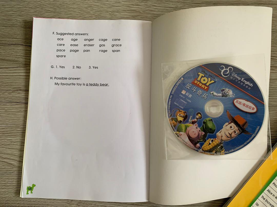 1/2 Price! /半價！Toy Story with CD /反斗奇兵連CD, 興趣及遊戲