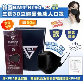 （分類：）位於 。 由 co-work 提交（商品編號 1144946592，圖片 1）。簡介： 。