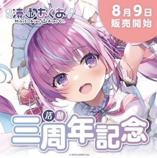 （分類：）位於 。 由 cheukhs 提交（商品編號 1144979181，圖片 1）。簡介： 。