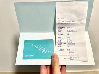 （分類：）位於 。 由 cocoliuliu 提交（商品編號 1145020372，圖片 1）。簡介： 。