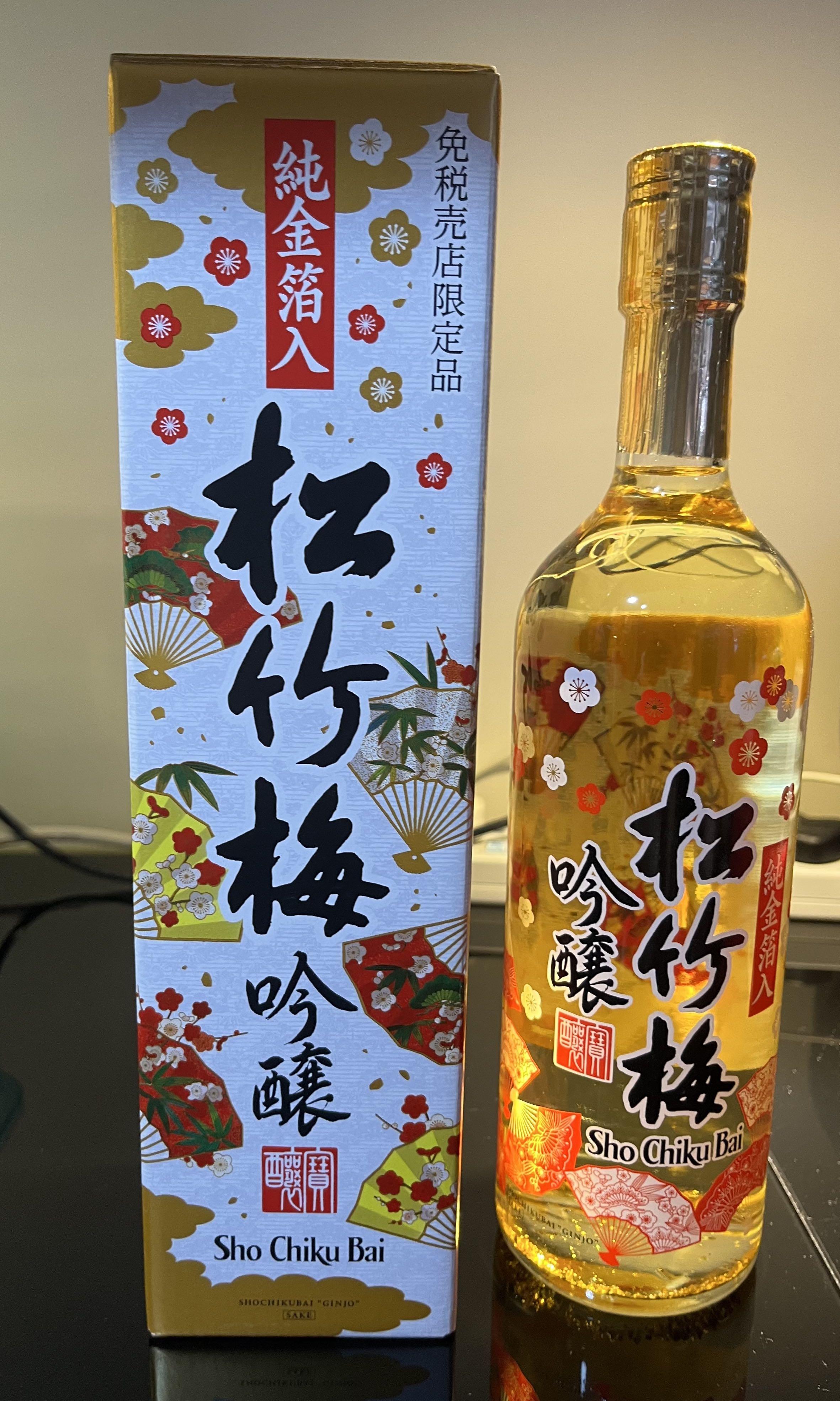 超特選松竹梅<吟釀>純金箔入, 嘢食& 嘢飲, 酒精飲料- Carousell