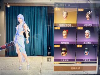 （分類：）位於 。 由 jojoooooo. 提交（商品編號 1145024922，圖片 1）。簡介： 。