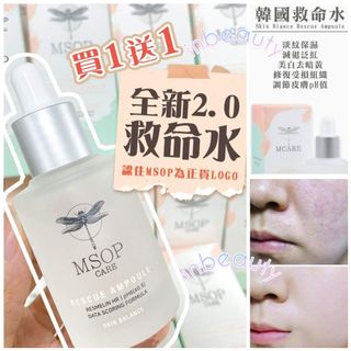 （分類：）位於 。 由 honeybebe18 提交（商品編號 1145036307，圖片 1）。簡介： 。