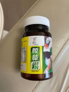 （分類：）位於 。 由 whenhhhj 提交（商品編號 1144887696，圖片 1）。簡介： 。