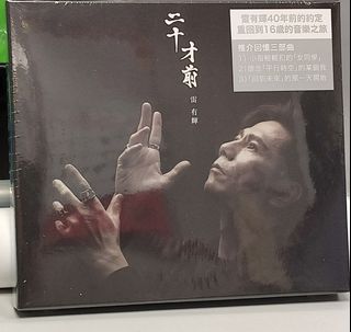 （分類：）位於 。 由 scorpio0952 提交（商品編號 1144964829，圖片 1）。簡介： 。