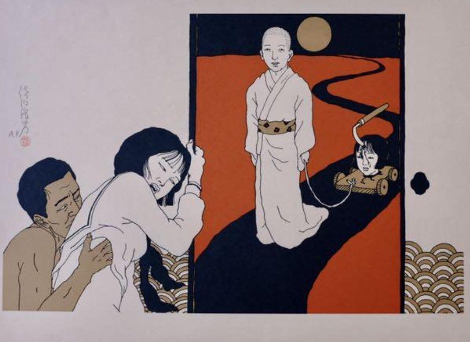 佐伯俊男/ AP版親筆簽名art print 版畫Toshio Saeki, 興趣及遊戲, 手作 