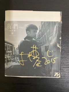 （分類：）位於 。 由 chris_chan126 提交（商品編號 1144994092，圖片 1）。簡介： 。