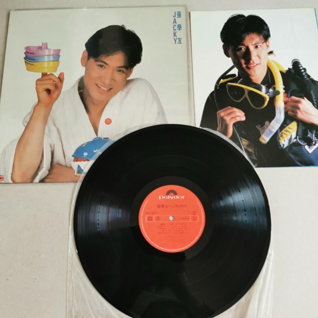 黑膠唱片張學友Jacky Cheung 太陽星辰同名專輯黑膠唱片LP / 1987年寶麗