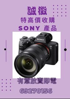（分類：）位於 。 由 sofalo 提交（商品編號 1144975627，圖片 1）。簡介： 。