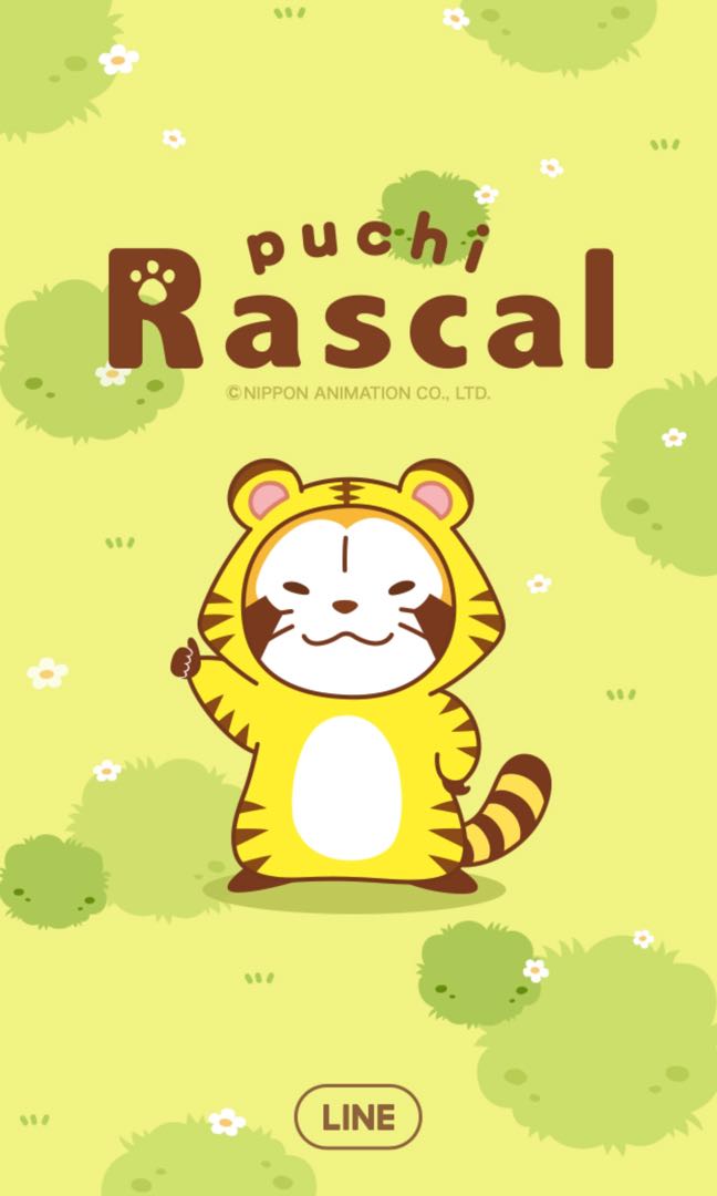 Line Theme Japan Only Puchi Rascal 2 小浣熊 2日本限定line主題代購 預購在旋轉拍賣