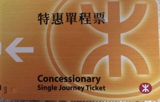 （分類：）位於 。 由 wellcome002 提交（商品編號 1144922342，圖片 1）。簡介： 。