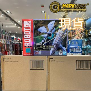 全新現貨鬼滅之刃dx日輪刀炎柱煉獄杏壽郎 興趣及遊戲 玩具 遊戲類 Carousell