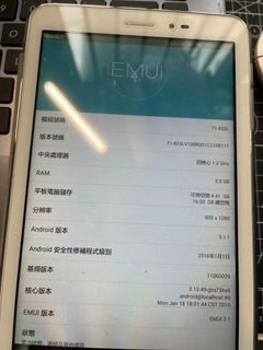 （分類：）位於 。 由 cch83648393928 提交（商品編號 1144876947，圖片 1）。簡介： 。