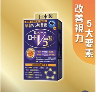 （分類：）位於 。 由 metime1017 提交（商品編號 1144919168，圖片 1）。簡介： 。