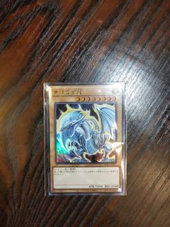 (Category: ) located in . Submitted by warrlorkla (Listing ID 1144959122, Image 1). Description: .