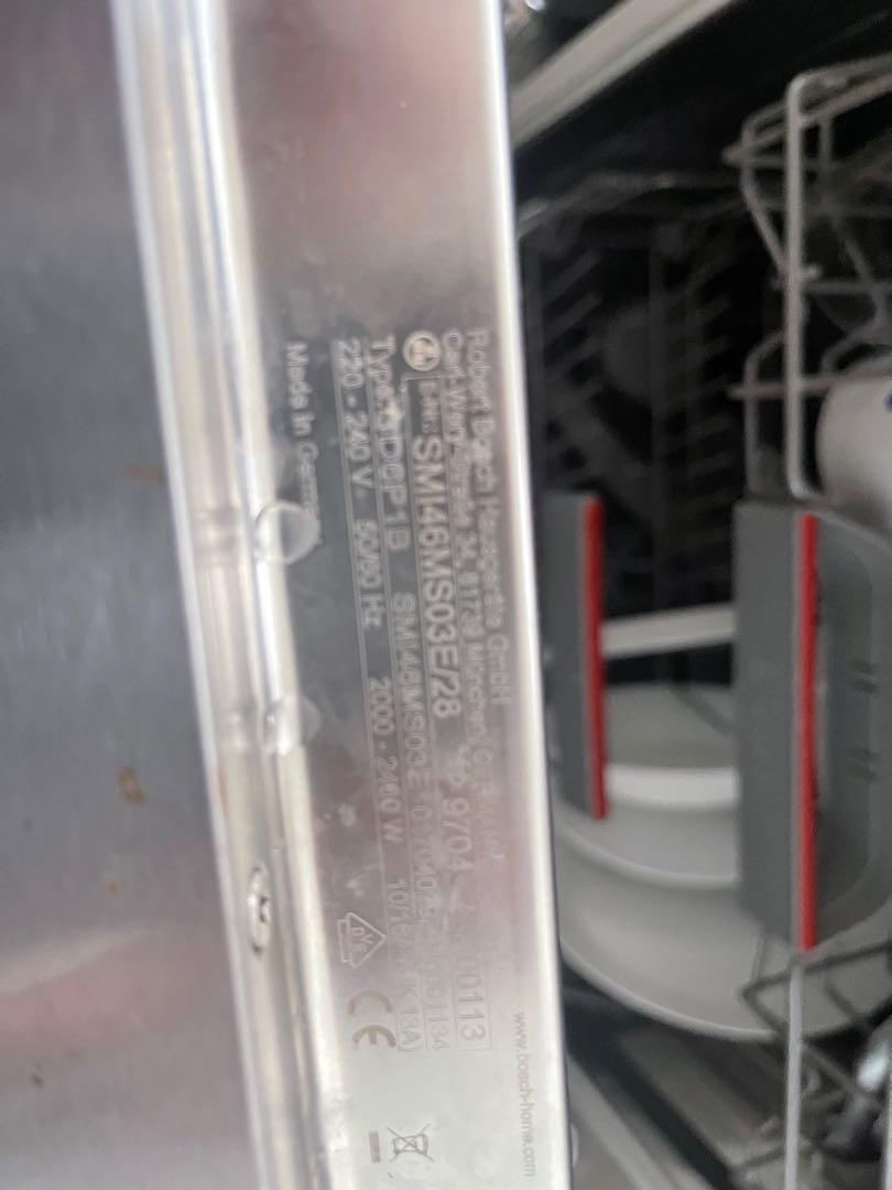 Bosch super silent sales integrated dishwasher