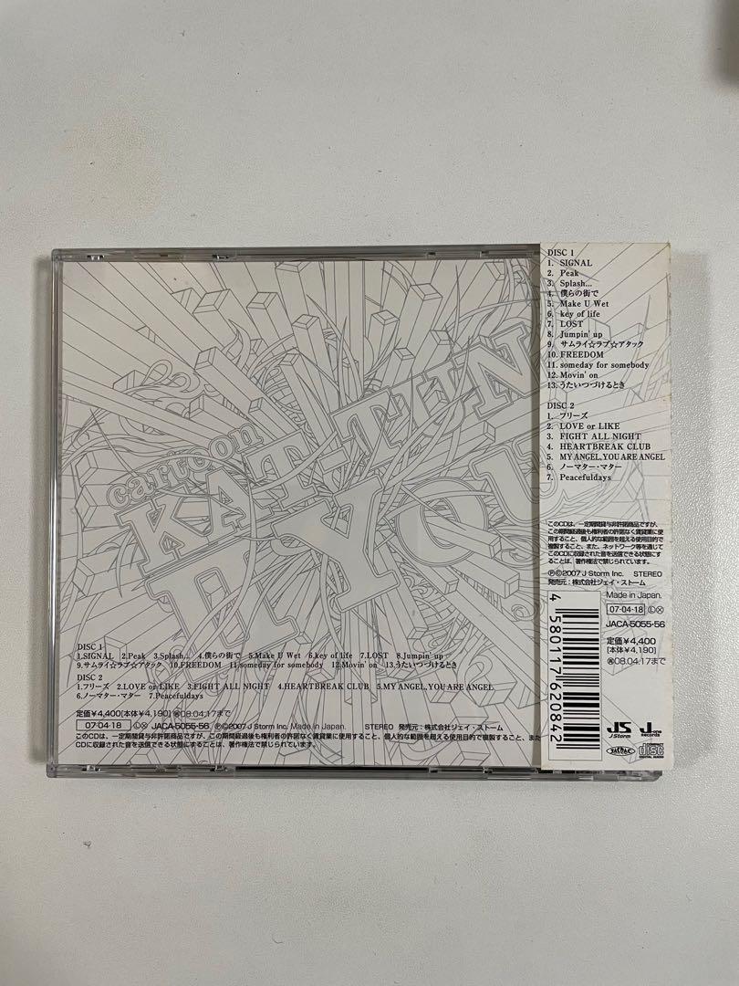 cartoon KAT-TUN II You 初回限定盤, 興趣及遊戲, 音樂、樂器& 配件