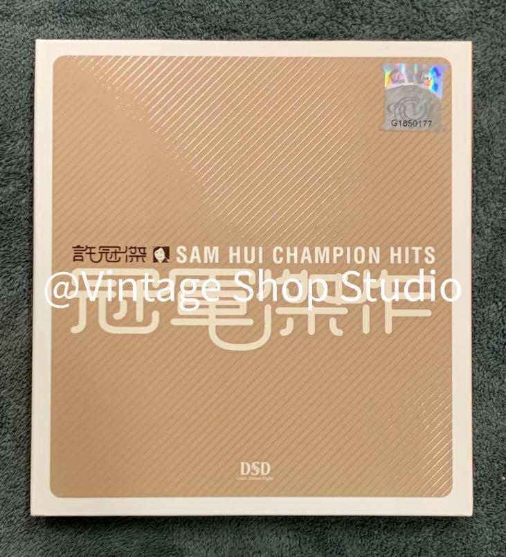 Cd 许冠杰許冠傑冠軍傑作星馬版雙碟sam Hui Champion Hits Pre Owned Cd Hobbies Toys Music Media Cds Dvds On Carousell