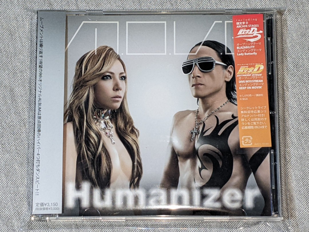 日本版CD move Humanizer Album有側紙Initial D Extreme Stage 