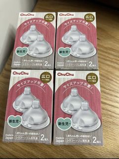 （分類：）位於 。 由 chiu920 提交（商品編號 1144969644，圖片 1）。簡介： 。