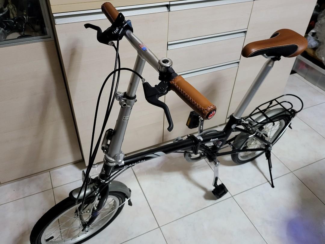 Dahon q235 store