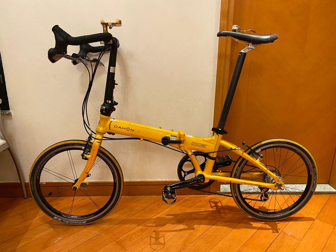 Dahon speed pro TT Carousell